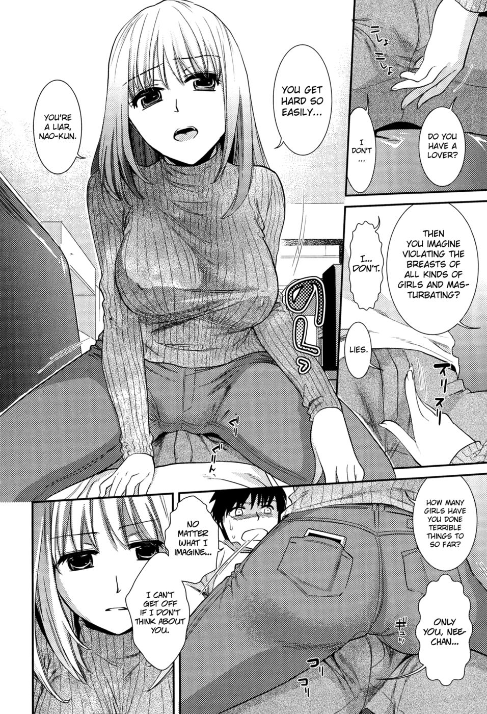 Hentai Manga Comic-Ane Love Memory-Read-8